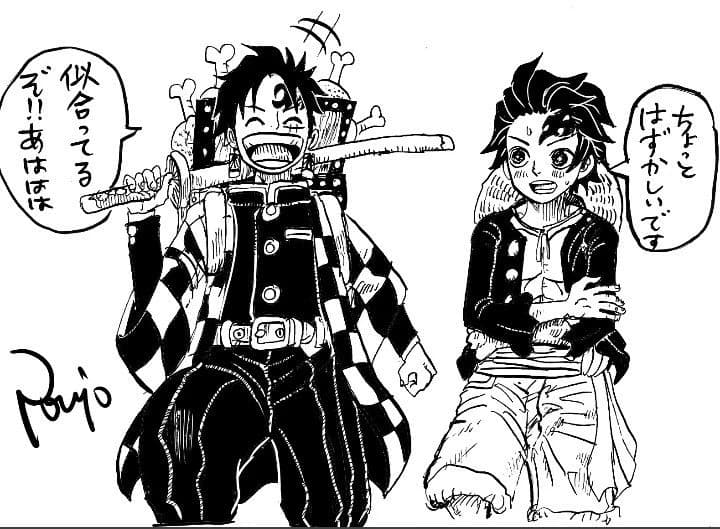 One pice x demon slayer thumbnail