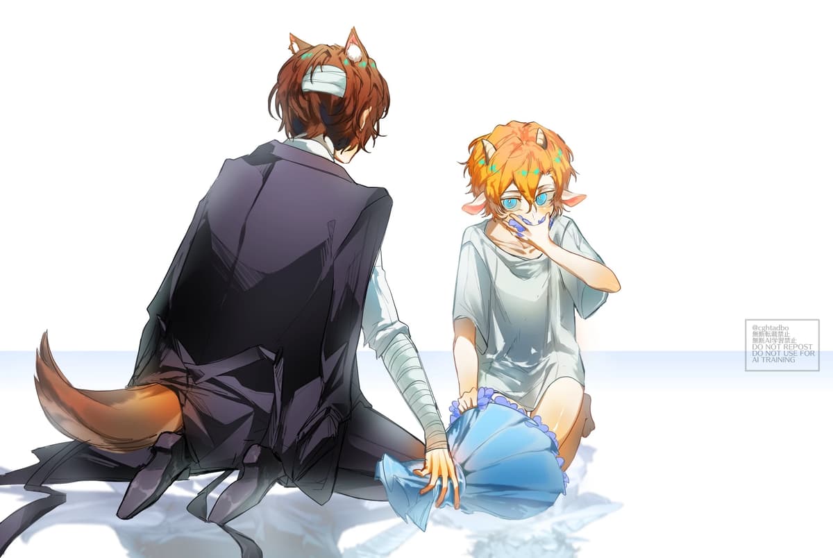 Soukoku... Prohibido thumbnail