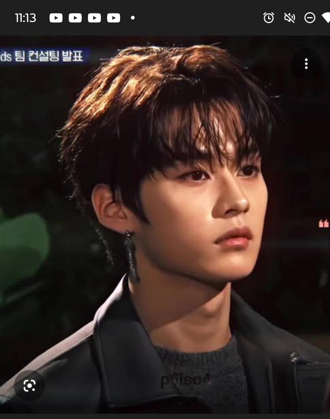 Stray kids thumbnail