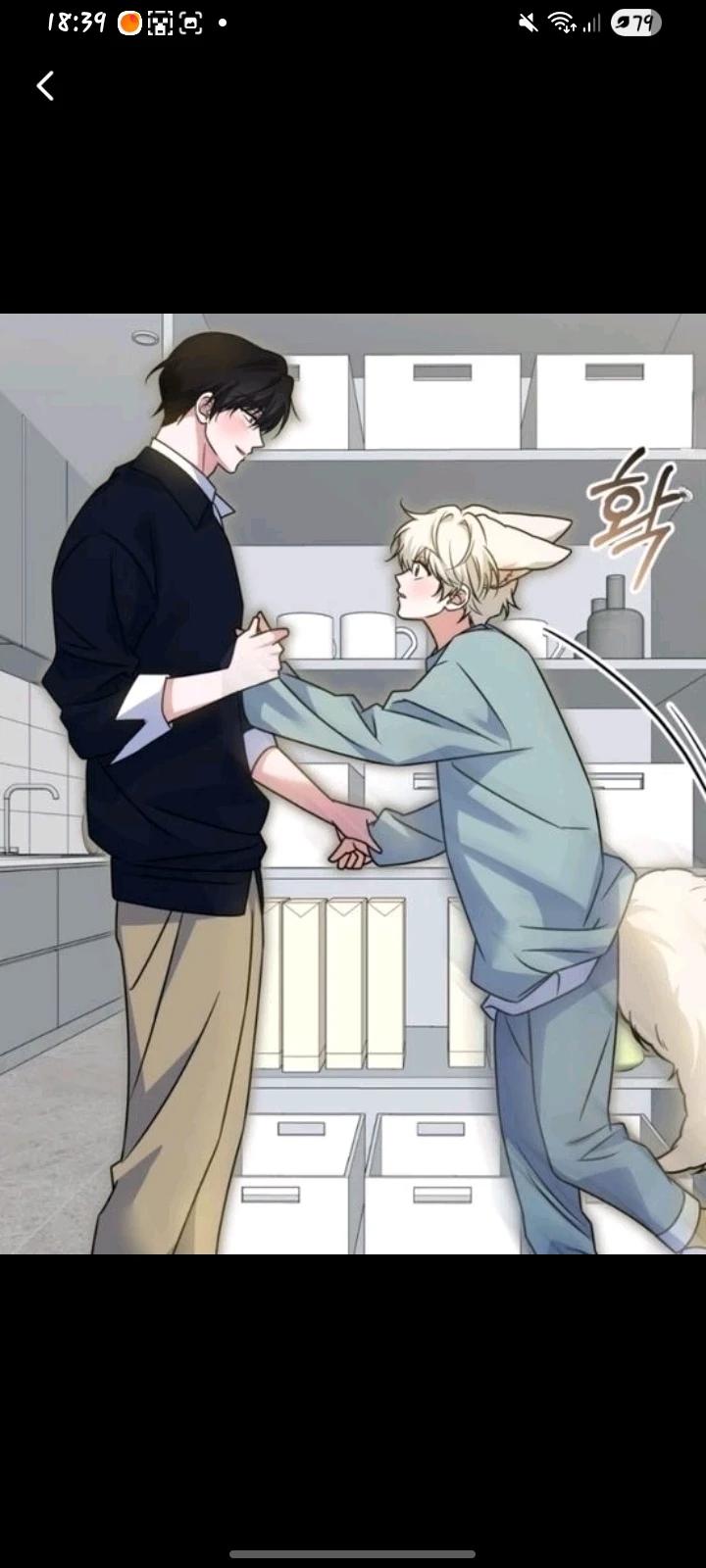 *Werewolf x Fennec Fox* thumbnail