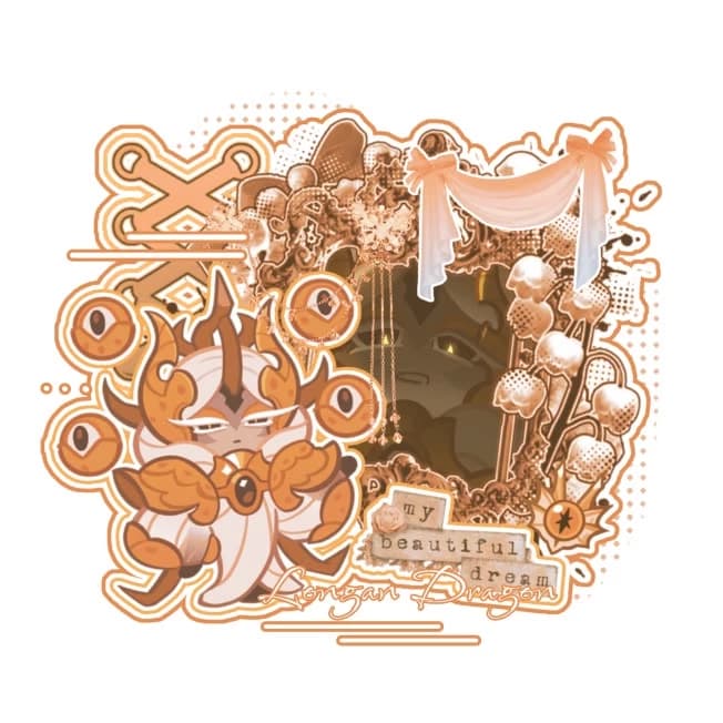Longan dragon cookie thumbnail