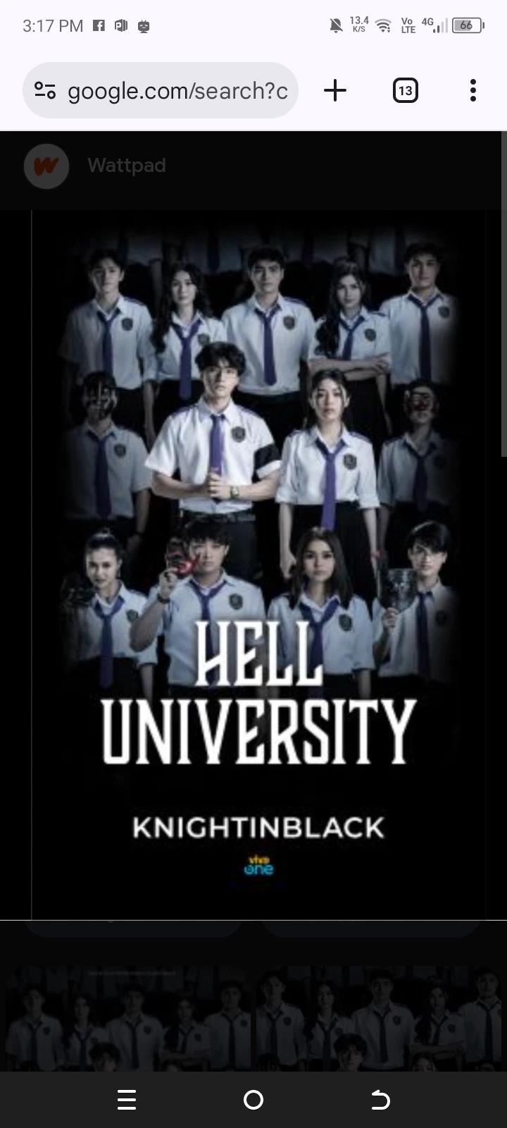 Hell University  thumbnail