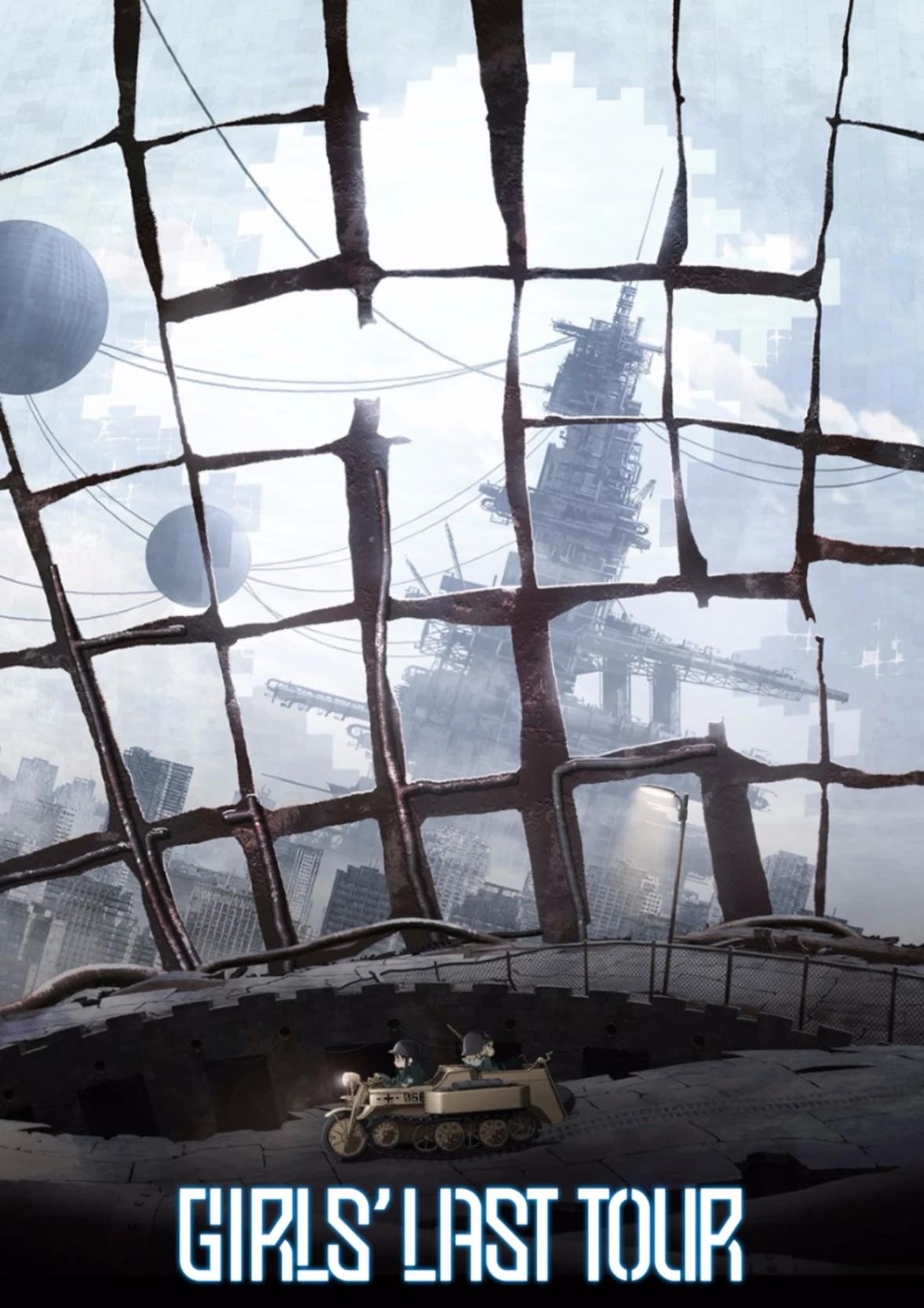 Girls' Last Tour thumbnail