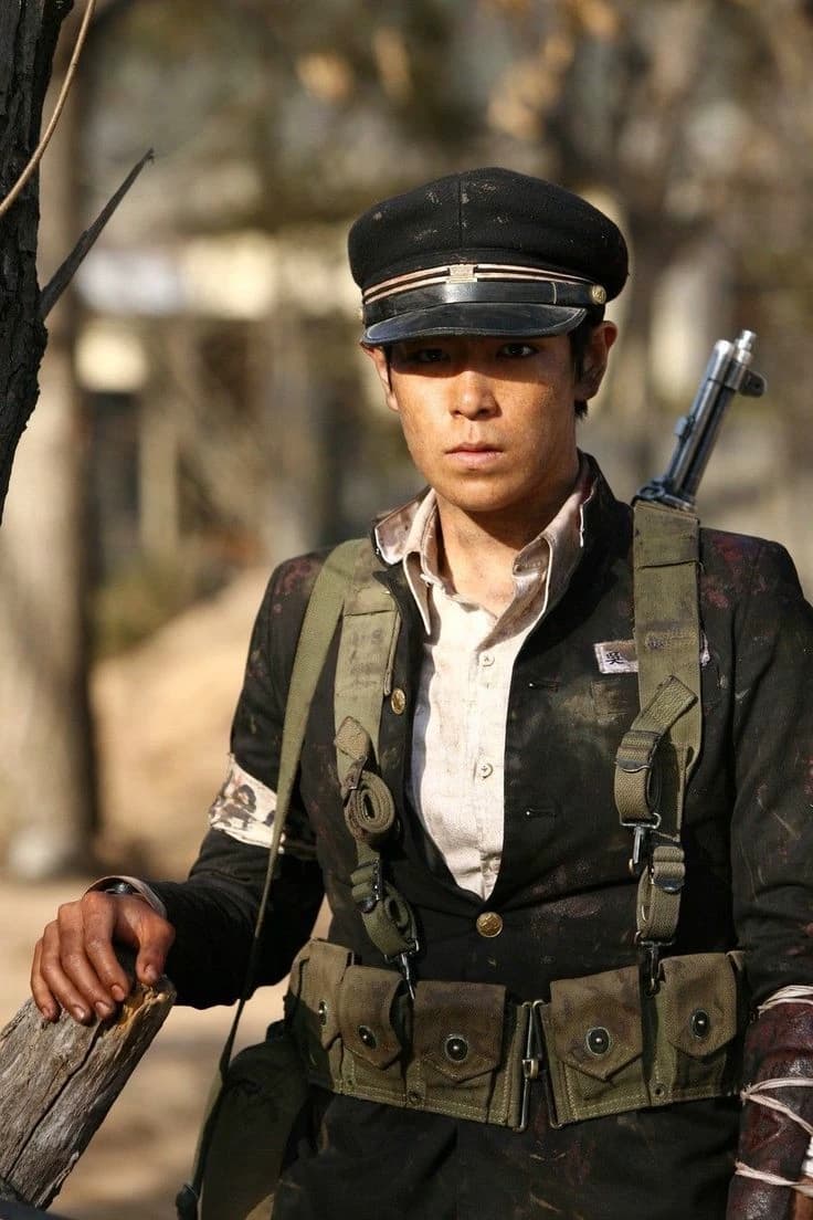 Jang-beom thumbnail