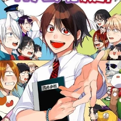 terrified teacher at ghoul school thumbnail