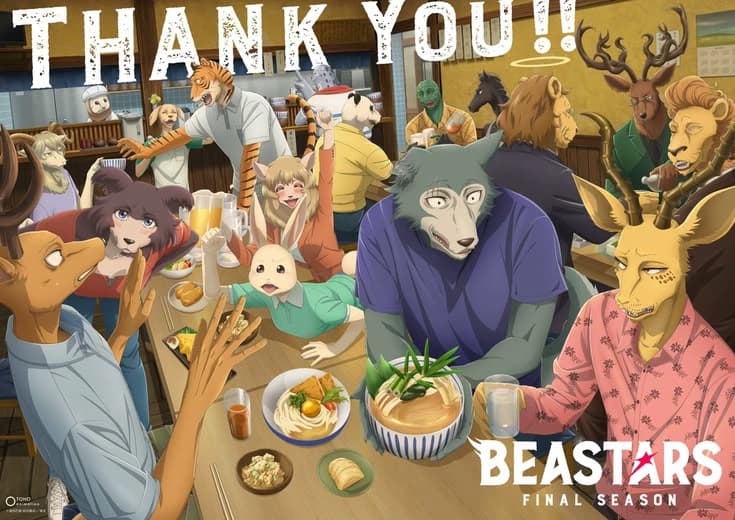 Beastars... New student thumbnail