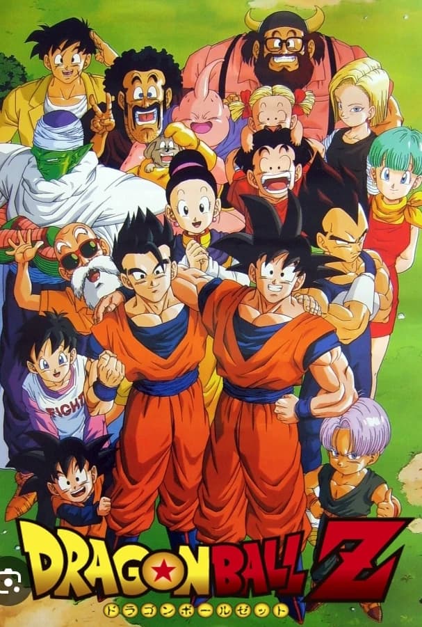 Dragon ball RPG thumbnail
