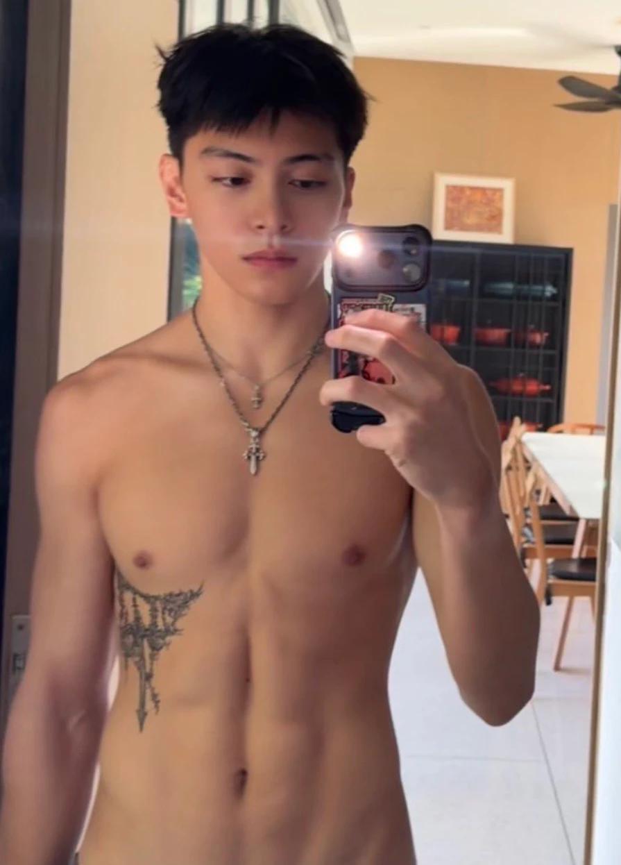 Teo thumbnail