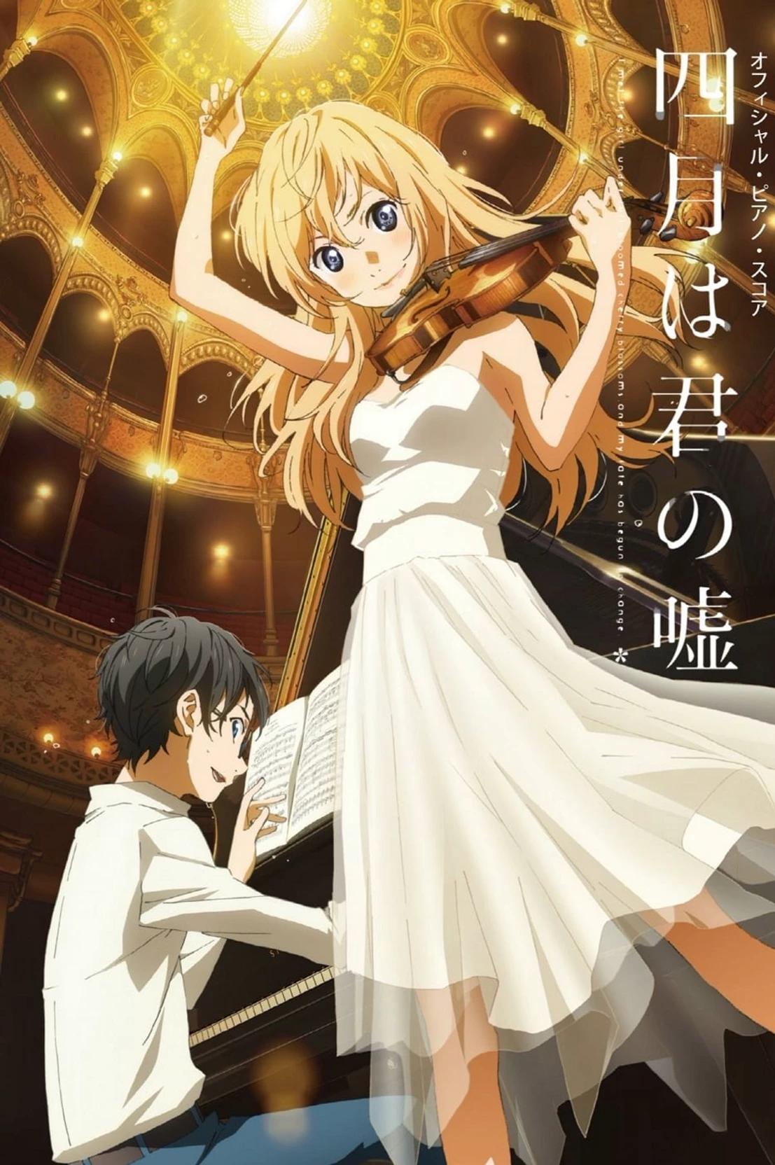 Your lie in April thumbnail