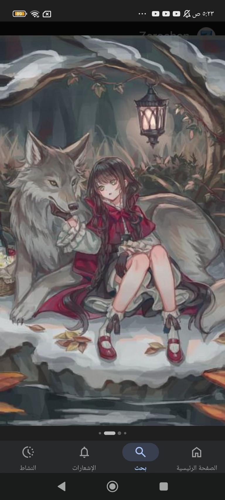 Big bad wolf - Loyd thumbnail