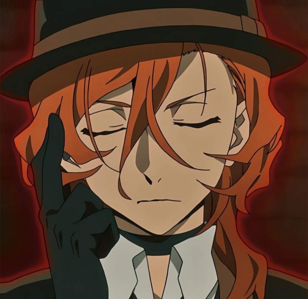 Chuya Nakahara thumbnail