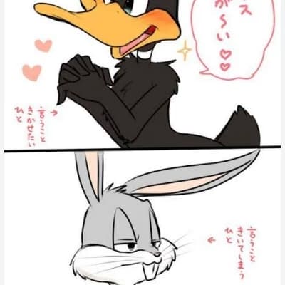 Bugs Bunny thumbnail