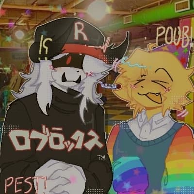 •°★pest★°• thumbnail