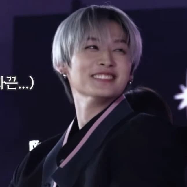 Lee know thumbnail
