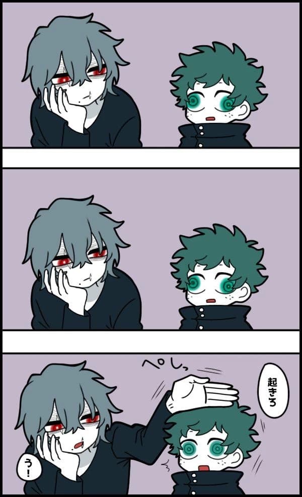 BkDk thumbnail