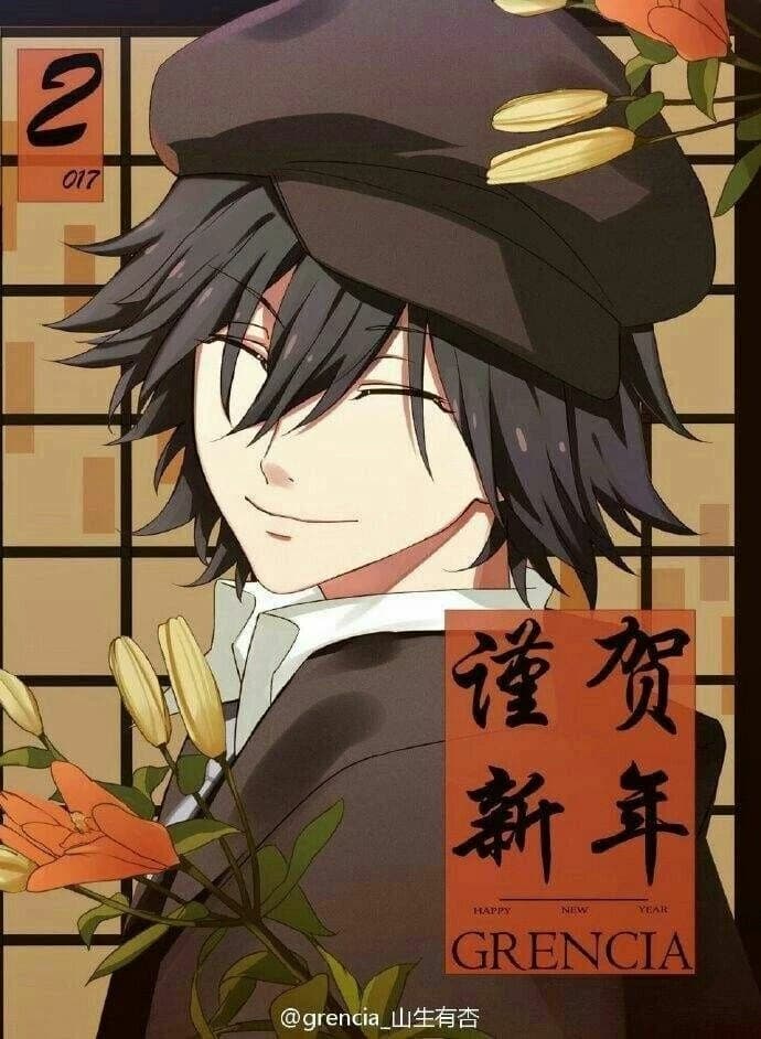 •°`Ranpo Edogawa=×{🍫🍂🍮} thumbnail
