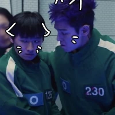 Thanos and Min-Su thumbnail