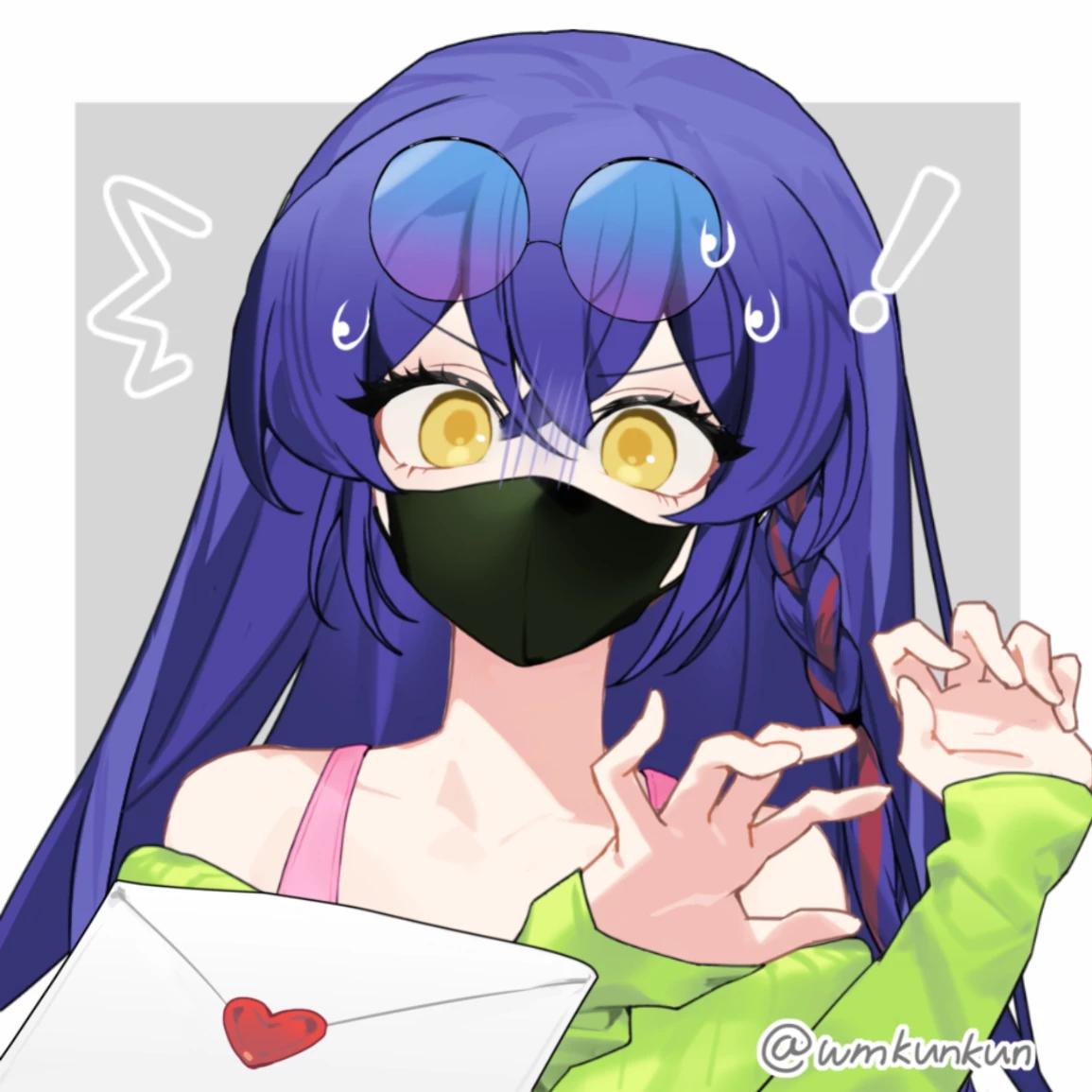 Aoi Kurokawa thumbnail