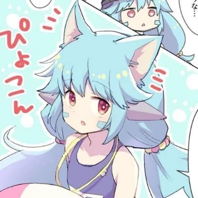 Stella (AA72) thumbnail
