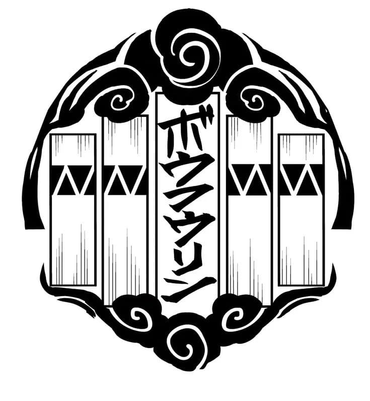 Bofurin thumbnail