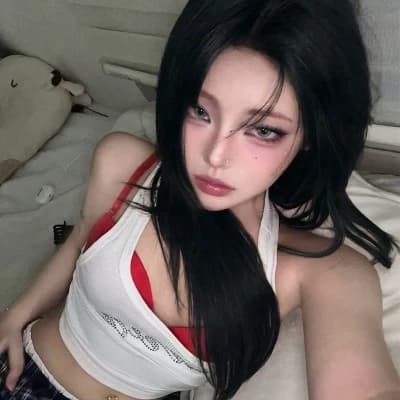 Ren Qiangning (Ningning) thumbnail