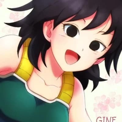 Gine thumbnail