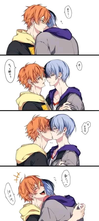 Sky and Kai (bl) thumbnail