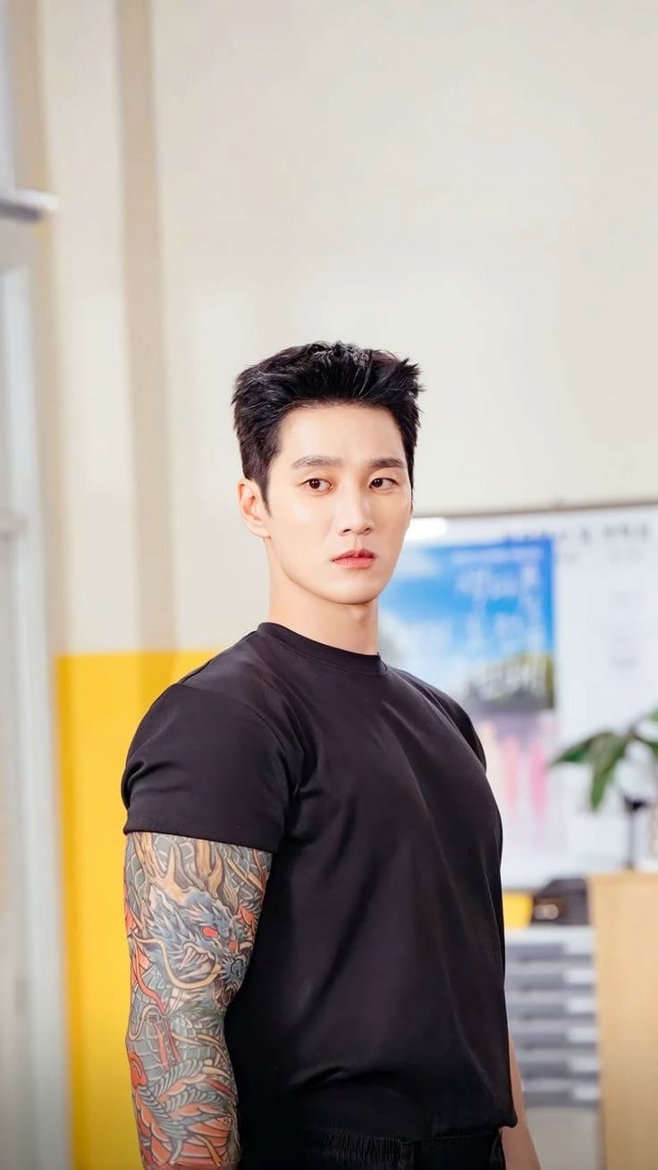 Ahn bo-hyun thumbnail