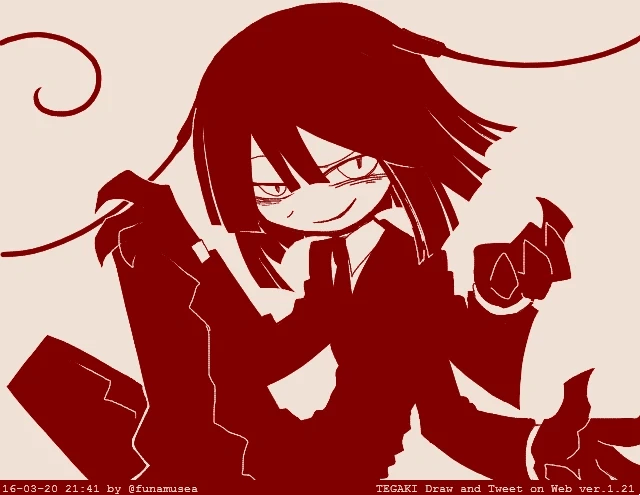 Tsumuri thumbnail