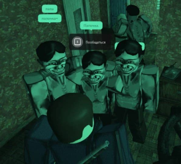 GUEST thumbnail