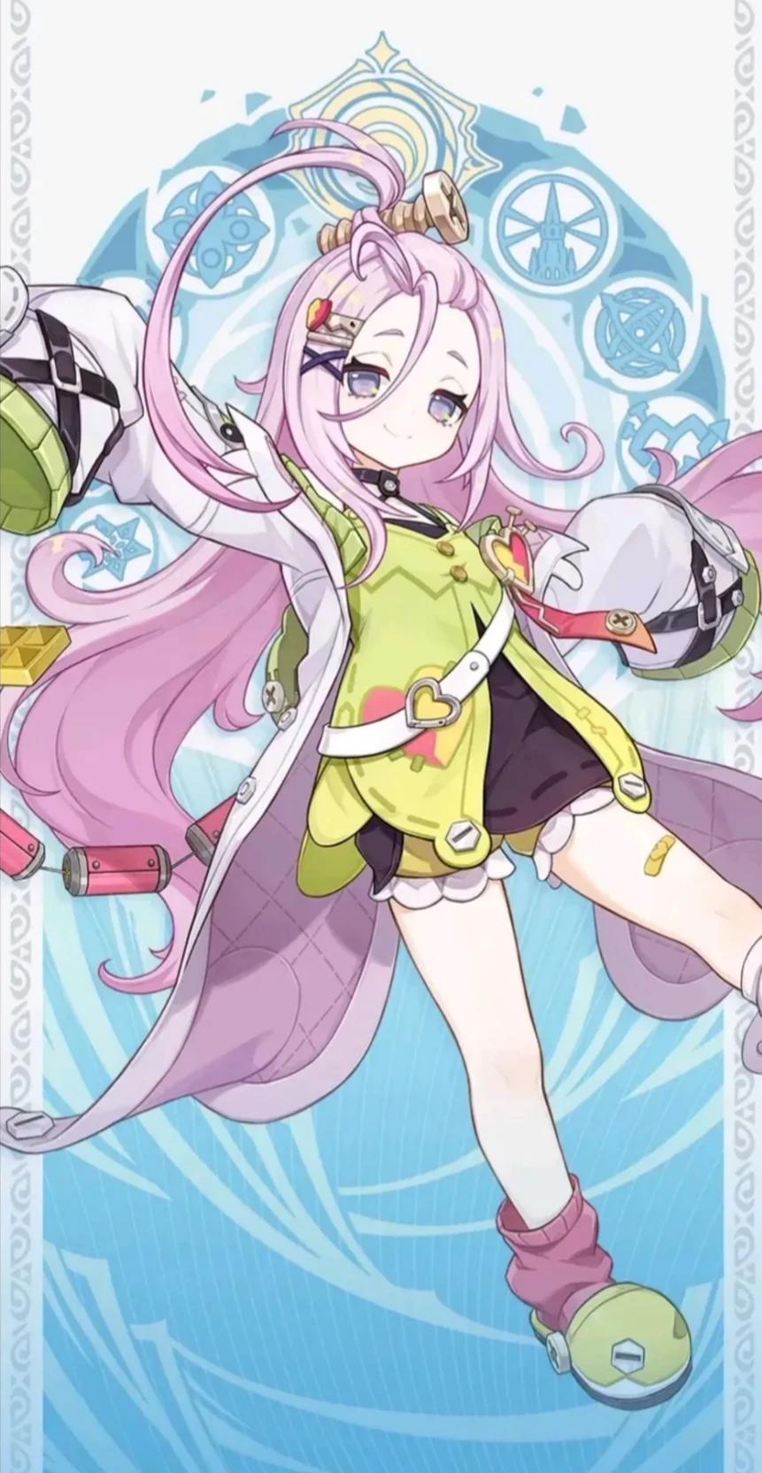 Aino thumbnail