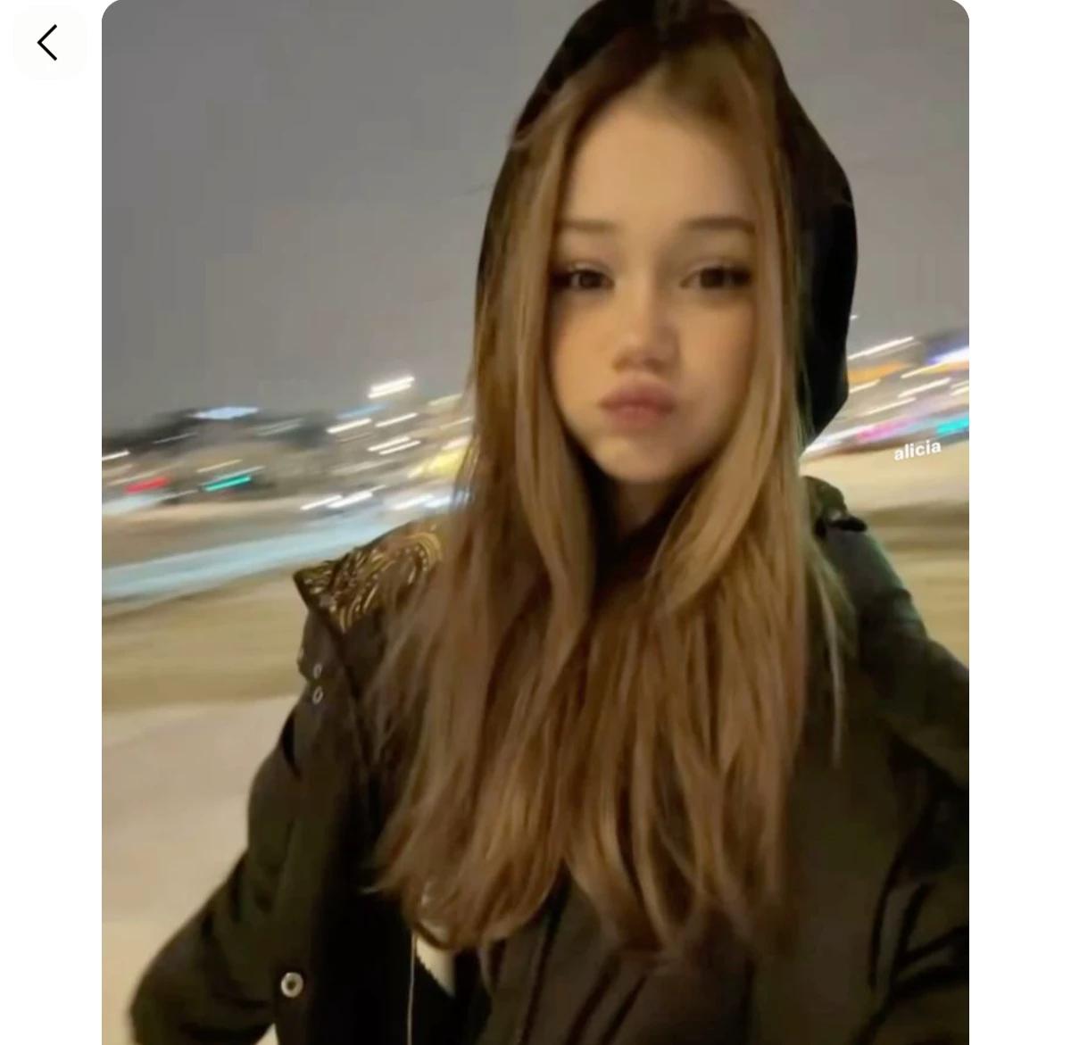 Ulyana thumbnail