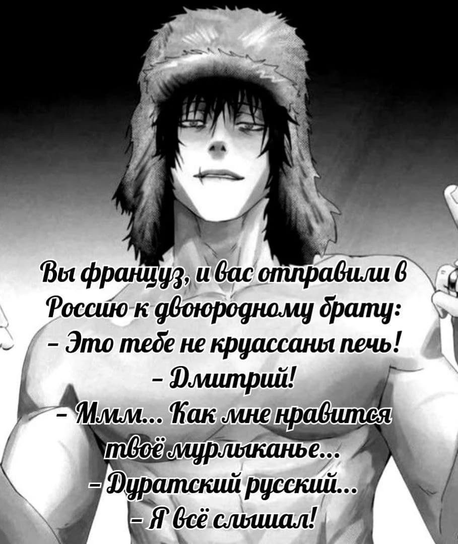 Dmitry thumbnail