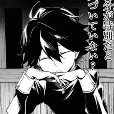 Ranpo edogawa thumbnail