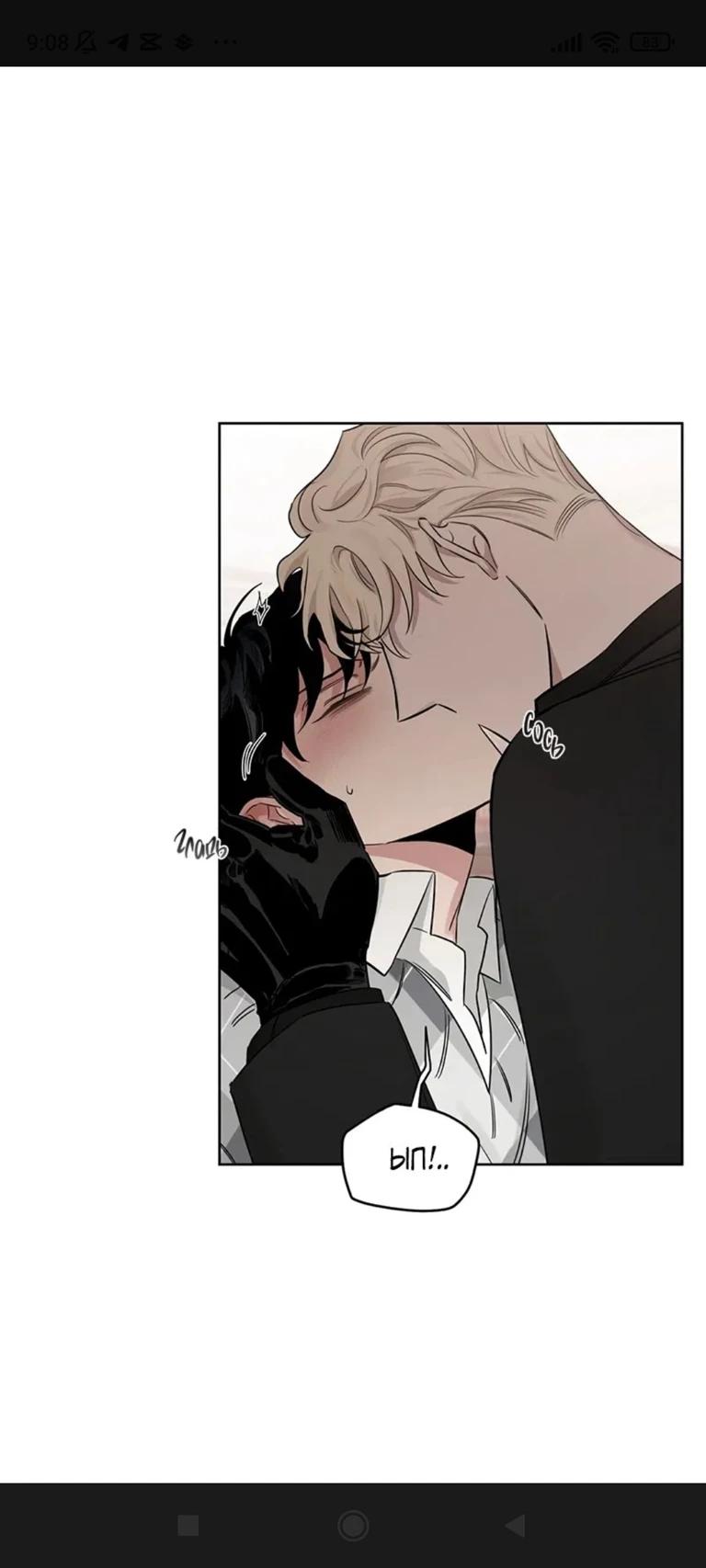 Caesar. thumbnail