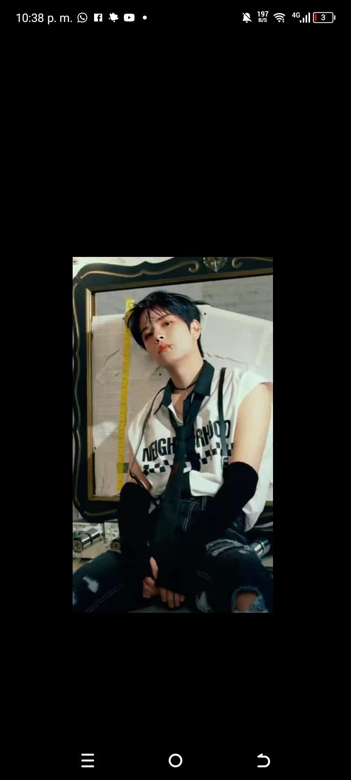 Seungmin thumbnail