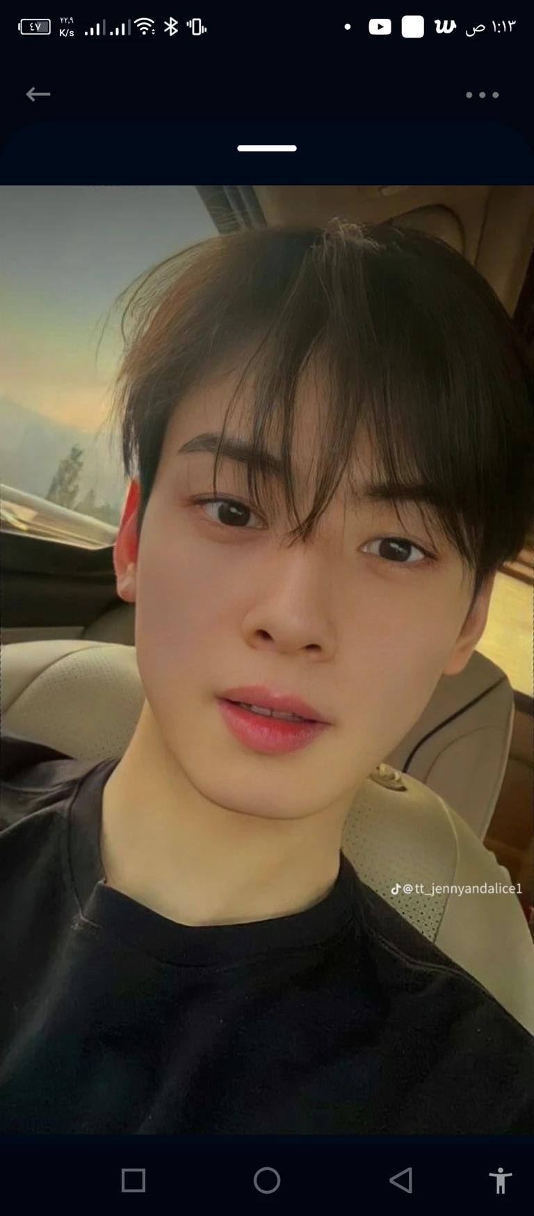Cha Ono thumbnail
