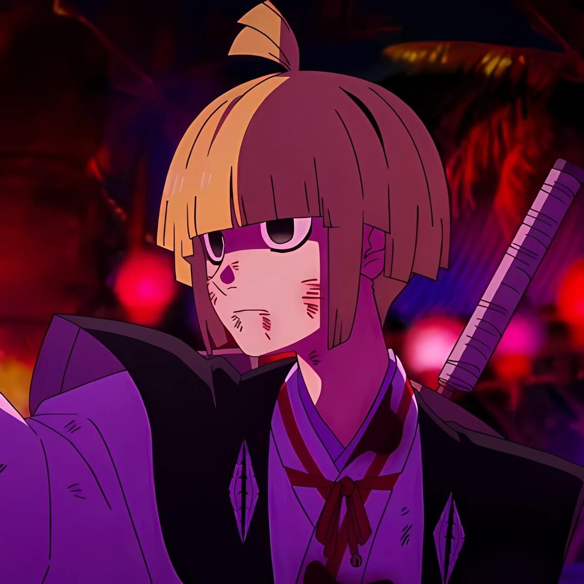 Fuchi Yamada Asaemon thumbnail