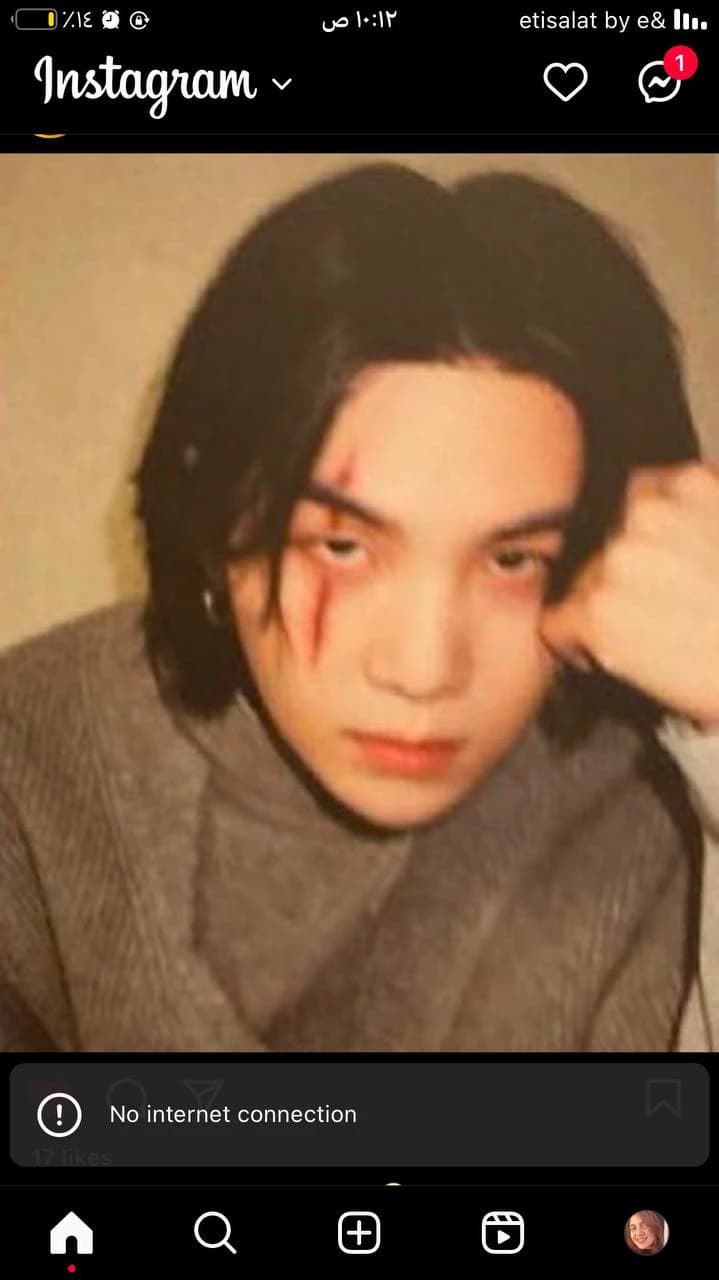 Yoongi thumbnail