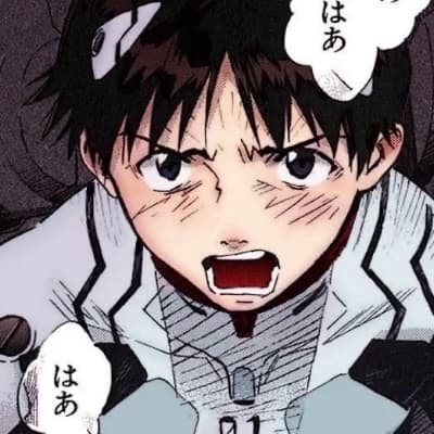 Shinji Ikari thumbnail