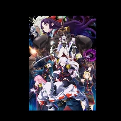 Mato seihei thumbnail