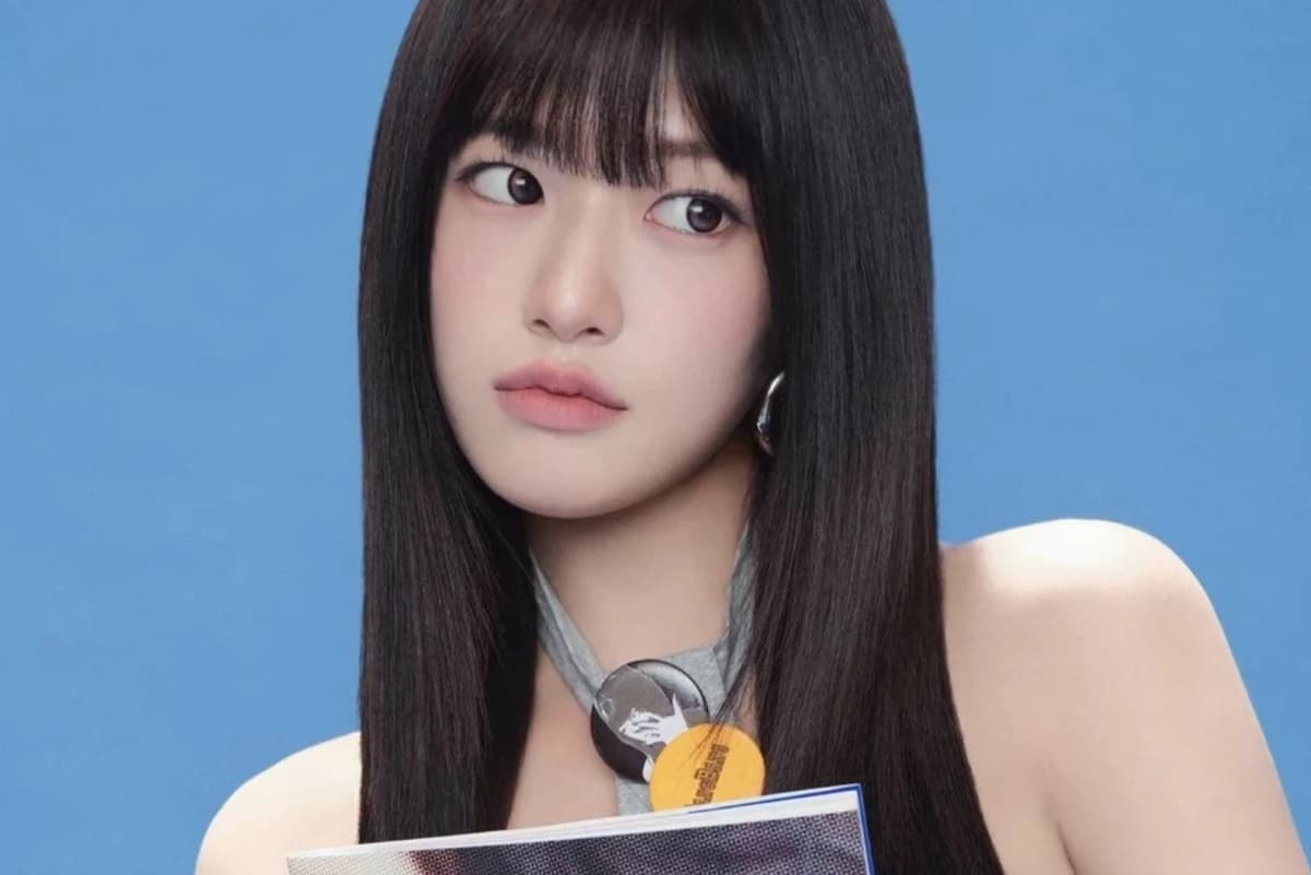 An Yujin thumbnail