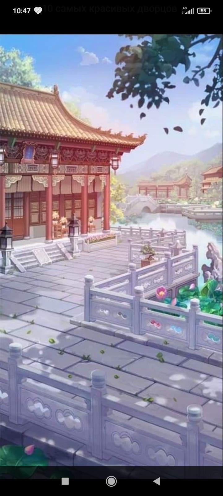 Ancient China thumbnail