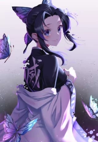 Shinobu Kocho thumbnail
