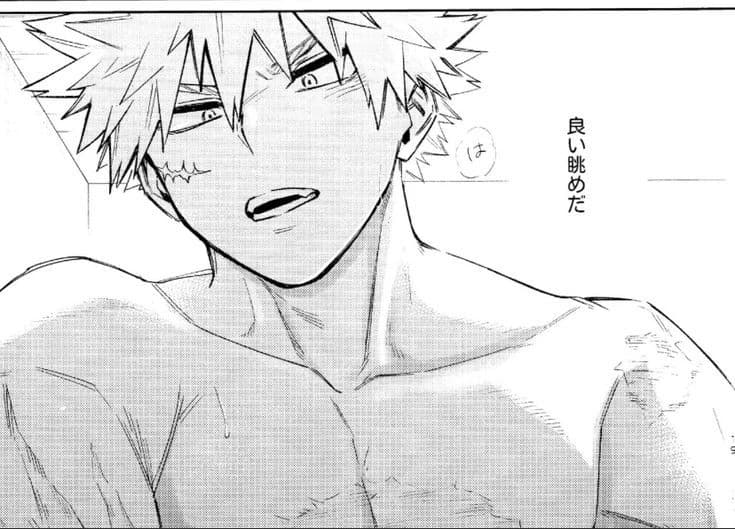 Katsuki Bakugou thumbnail
