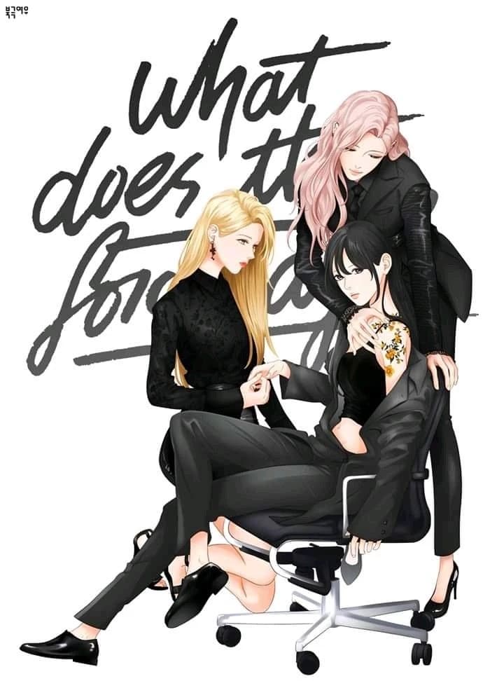 LOVE TRIANGLE (GL Version)  thumbnail