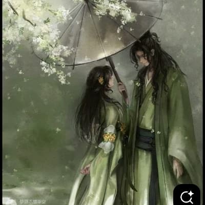 Lady Yueyin thumbnail