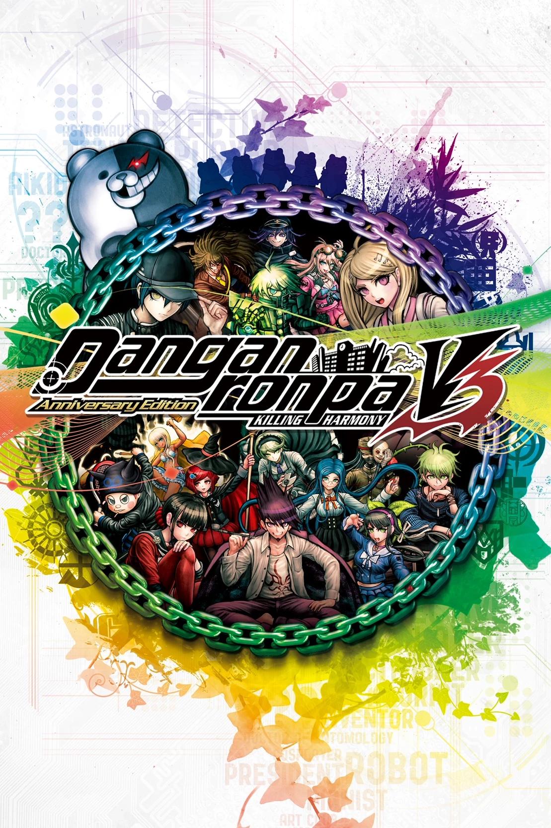 Danganronpa V3: Killing Harmony  thumbnail
