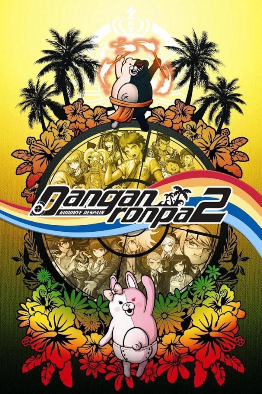 Danganronpa 2: Goodbye Despair thumbnail