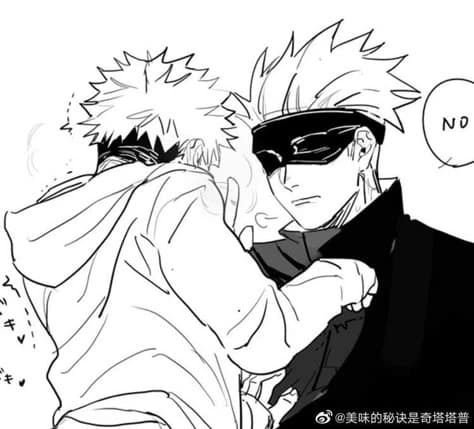 In a sex room alone +18 ( Goyuu ) thumbnail